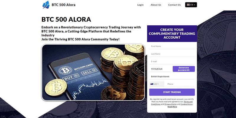 BTC 500 Alora Homepage Screenshot